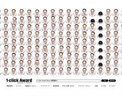 1-click-award