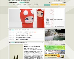 TOKYO ART CROSS