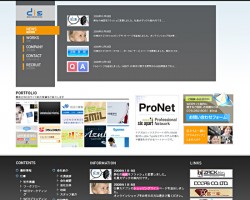 株式会社ドアズ
