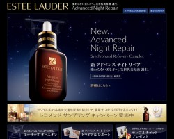 エスティ ローダー