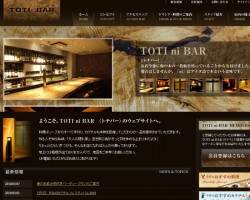 トチバー