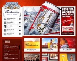 Budweiser