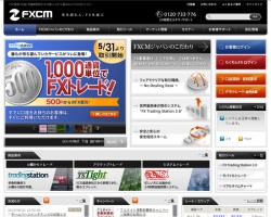 FXCMジャパン