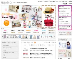 FELISSIMO フェリシモ