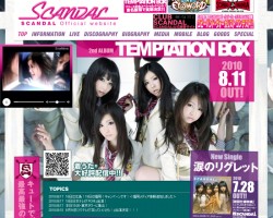 SCANDAL Official website