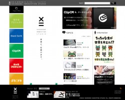 SIS OFFICIAL SITE