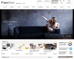 Francfranc ONLINE SHOP