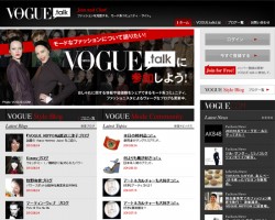 VOGUE.talk