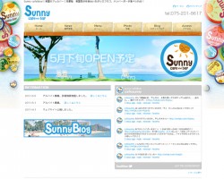 Sunny cafe&bar 南国カフェ&バー