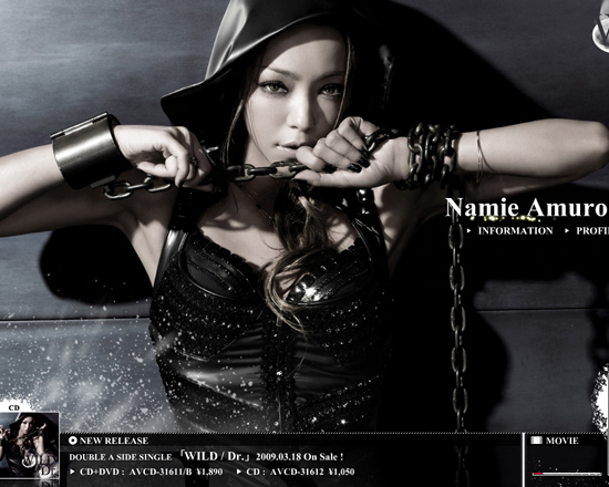 安室奈美恵  Official Website